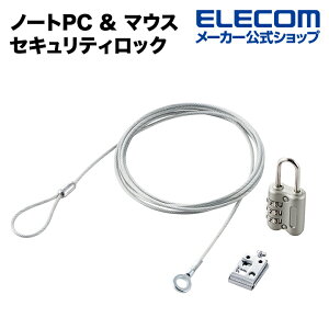 GR m[gPC & }EX ZLeBbN ELECOM ESL-10