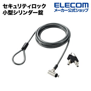 GR o11mm̋ɏ^V_[̗pZLeBC[bN ELECOM ESL-7T