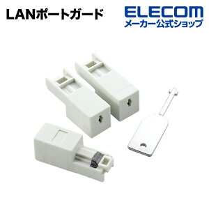 GR fgpgphLAN|[gK[h ELECOM ESL-LAN1