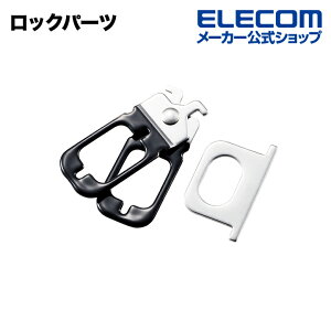 GR bNp[c ELECOM ESL-RPD