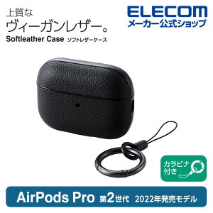 GR AirPods Pro 2 p \tgU[P[X GA[|bY v ANZT \tgU[P[X Jrit ubN ELECOM AVA-AP4PLCBK