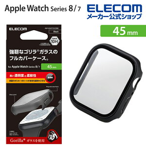 �G���R�� Apple Watch 45 mm �p �J�o�[�P�[�X �v���~�A�� �S�����K���X ������ AppleWatch series8 �A�b�v���E�H�b�` 45mm �J�o�[ �P�[�X �J�o�[ �v���~�A�� �K���X �u���b�N ELECOM AW-22AFCGOBK