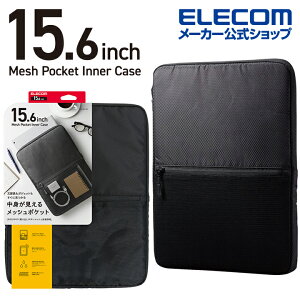 GR m[gPCP[X 15.6C` Ή BM-IBMPV[Y m[gp\R P[X Ci[obO bV|Pbg H 15.6 ubN ELECOM BM-IBMP15BK