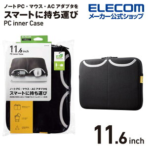 GR m[gPC P[X 11.6C` |Pbgt Ci[P[X m[g p\R P[X X[u|Pbg H 11.6 ubN ELECOM BM-IBPT11NBK