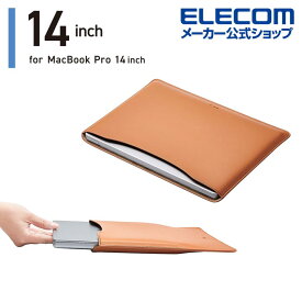 エレコム MacBook 用 レザースリーブケース 14インチ ノート パソコン ケース カバー マックブック Pro 14インチ(2021)対応 ソフトレザー スリーブタイプ スリム キャメル BM-IBSVM2214CA