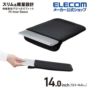 GR m[gPCP[X lIvCi[X[u ubN 13.3inch-14inch m[g p\R P[X ^ lIv 13.3C` - 14C` ubN ELECOM BM-IBTHNPV03BK
