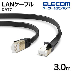 �G���R�� CAT7���� LAN�P�[�u�� �����P�[�u�� �ܐ܂�h�~ �t���b�g 3m �u���b�N ELECOM ECLD-TWSFT/BK3