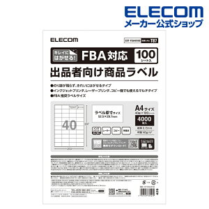 �G���R�� FBA�Ή� �o�i�Ҍ������i���x�� �Ĕ����\ 40�ʕt 100�� ELECOM EDT-FBA40100