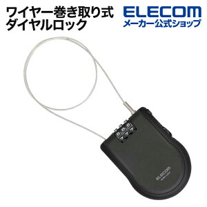 y10%OFFN[|zzzGR C[莮_CbN obO ] Ȃǂ h~ oCZLeB ubN ELECOM ESL-ECWR004BK
