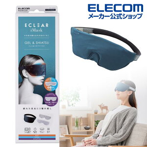 yP10{Gg[K{`11}fzGR ECLEAR iMask WFc{AC}XN GNA AC}XN WF  c{ ~bhiCg lCr[ ELECOM HCI-G01NV