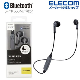 エレコム Bluetooth イヤホン ワイヤレス ヘッドホン セミオープン型 FAST MUSIC 13.6mmドライバ F10I ブラック LBT-F10IXBK
