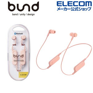 GR Bluetooth Cz CX wbhz FASTMUSIC bund HPC14 X}z VFsN ELECOM LBT-HPC14MPXPN