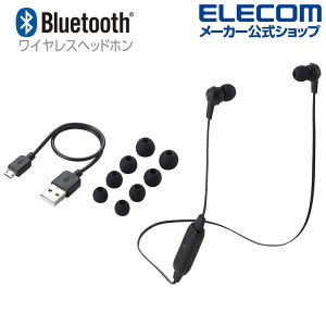 GR Bluetooth Cz CX wbhz ^Cv FAST MUSIC 9.0mmhCo HPC16 ubN ELECOM LBT-HPC16XBK