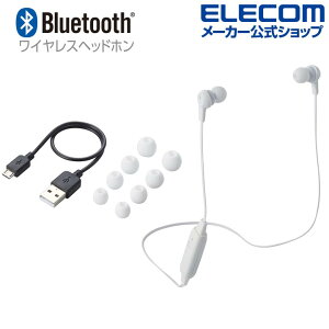 GR Bluetooth Cz CX wbhz ^Cv FAST MUSIC 9.0mmhCo HPC16 zCg ELECOM LBT-HPC16XWH