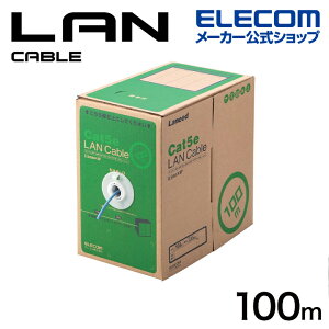 GR Cat5eΉ LANP[u RoHSΉ 100m EU RoHSwߏ LANP[uiCat5e Pj ȈՃpbP[W u[ ELECOM LD-CT2/BU100/RS