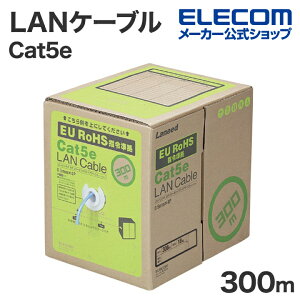 �G���R�� Cat5e�Ή� LAN�P�[�u�� RoHS�Ή� 300m �ȈՃp�b�P�[�W LAN �P�[�u�� Cat5e�Ή� ������ EU RoHS�w�ߏ��� Cat5e�Ή� 300m 300m �u���[ �������d�l ELECOM LD-CT2/BU300YR