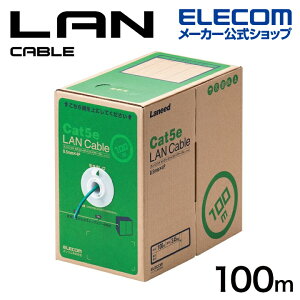 GR Cat5eΉ LANP[u RoHSΉ 100m EU RoHSwߏ LANP[uiCat5eΉ Pj ȈՃpbP[W _[NO[ ELECOM LD-CT2/DG100/RS