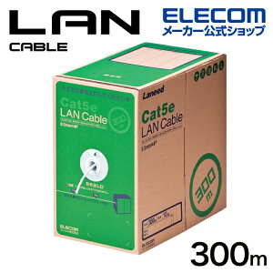 GR Cat5eΉ LANP[u RoHSΉ 300m EU RoHSwߏ LANP[uiCat5eΉ Pj ȈՃpbP[W zCg ELECOM LD-CT2/WH300/RS