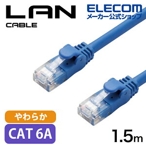GR Cat6A LANP[u 炩 15m LANP[u(炩) u[ ELECOM LD-GPAYC/BU15