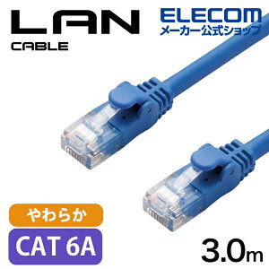 GR Cat6A LANP[u 炩 3m LANP[u(炩) u[ ELECOM LD-GPAYC/BU3