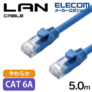 GR Cat6A LANP[u 炩 5m LANP[u(炩) u[ ELECOM LD-GPAYC/BU5