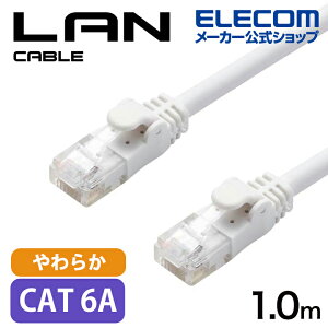 �G���R�� Cat6A���� LAN�P�[�u�� ���炩 1m LAN�P�[�u��(���炩) �z���C�g ELECOM LD-GPAYC/WH1