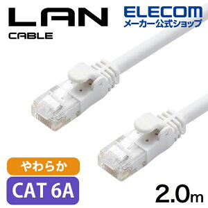 GR Cat6A LANP[u 炩 2m LANP[u(炩) zCg ELECOM LD-GPAYC/WH2