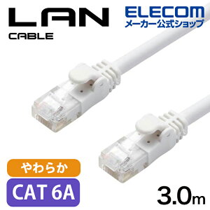 GR Cat6A LANP[u 炩 3m LANP[u(炩) zCg ELECOM LD-GPAYC/WH3