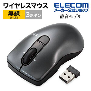 GR BlueLED}EX CX BlueLED }EX |bvOXg |bvOXg É{^  3{^ ubN ELECOM M-FPG3DBSBK
