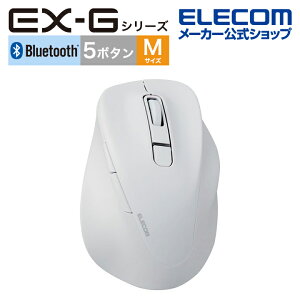 yP10{Gg[K{`11}fzGR CX }EX É EX-G Bluetooth 5.0 MTCY 5{^ Rێdl u[gD[X É݌v zCg ELECOM M-XGM30BBSKWH