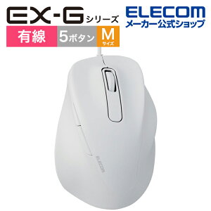 GR L }EX É EX-G MTCY 5{^ Rێdl É݌v zCg ELECOM M-XGM30UBSKWH