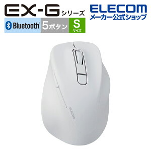 yP10{Gg[K{`11}fzGR CX }EX É EX-G Bluetooth 5.0 STCY 5{^ Rێdl u[gD[X É݌v zCg ELECOM M-XGS30BBSKWH