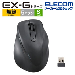GR CX }EX É EX-G 2.4GHz STCY 5{^ Rێdl É݌v ubN ELECOM M-XGS30DBSKBK