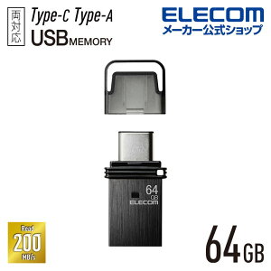 GR USB Lbv USB Type-C(TM)  64GB USB3.1(Gen1) Type-C ubN ELECOM MF-CAU32064GBK