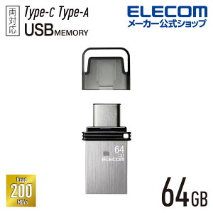 GR USB Lbv USB Type-C(TM)  64GB USB3.1(Gen1) Type-C Vo[ ELECOM MF-CAU32064GSV