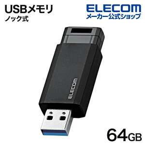 GR USB USB3.2(Gen1) mbN USB 64GB mbN USB3.2(Gen1) ubN ELECOM MF-PKU3064GBK/E