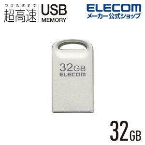 GR USB USB3.2Ή ^ USB 32GB USB3.2(Gen1)Ή Vo[ ELECOM MF-SU3A032GSV