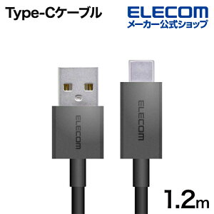 GR X}[gtH p USBP[u USB2.0P[u A]C USB(A-C) Jt 1.2m ubN ELECOM MPA-FACCL12BK