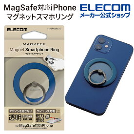 エレコム マグネット スマホリング MAGKEEP MagSafe 対応 iPhone用アクセサリ クリア MAGKEEP ネイビー P-STRMKMCRNV