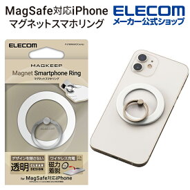 エレコム マグネット スマホリング MAGKEEP MagSafe 対応 iPhone用アクセサリ クリア MAGKEEP ホワイト P-STRMKMCRWH