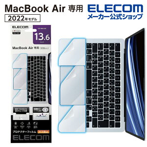 GR MacBookAir 13.6C` p veN^[ tB }bNubN GA MacBook Air (2022) 13.6inch R gbNpbhی NA ELECOM PKT-MBA1322