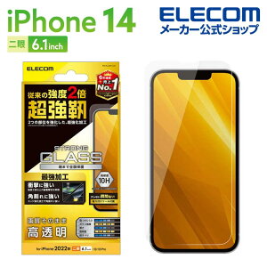 �G���R�� iPhone 14 �p �K���X�t�B���� �����x ������ iPhone14 / iPhone13 / iPhone13 Pro 6.1�C���` �K���X �t�� �ی�t�B���� ELECOM PM-A22AFLGH