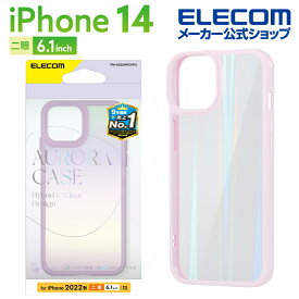 エレコム iPhone 14 用 ハイブリッドケース オーロラ iPhone14 / iPhone13 6.1インチ ハイブリッド ケース カバー フレームカラー パープル PM-A22AHVCAPU