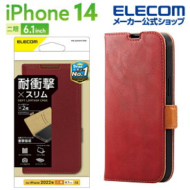 エレコム iPhone 14 用 ソフトレザーケース 磁石付 耐衝撃 ステッチ iPhone14 / iPhone13 6.1インチ ソフトレザー ケース カバー 手帳型 レッド PM-A22APLFYRD