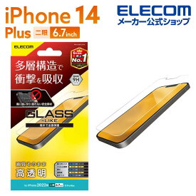 エレコム iPhone 14 Plus 用 ガラスライクフィルム 衝撃吸収 iPhone14 Plus / iPhone13 Pro Max 6.7インチ ガラスライク 液晶 保護フィルム 高透明 PM-A22BFLGLPN
