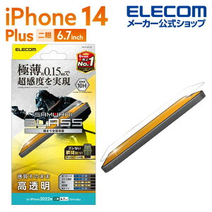 GR iPhone 14 Plus p KXtB ɔ0.15mm  iPhone14 Plus / iPhone13 Pro Max 6.7C` KX t یtB ELECOM PM-A22BFLGS