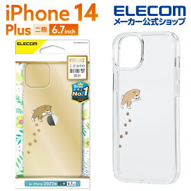 エレコム iPhone 14 Plus 用 ハイブリッドケース Appleテクスチャ iPhone14 Plus 6.7インチ ハイブリッド ケース カバー Appleテクスチャ シバイヌ PM-A22BTSGDOG