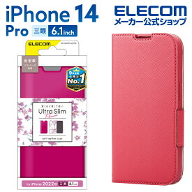 エレコム iPhone 14 Pro 用 ソフトレザーケース 薄型 磁石付 フラワーズ iPhone14 Pro 6.1インチ ソフトレザー ケース カバー 手帳型 ウルトラスリム デイープピンク PM-A22CPLFUJPND