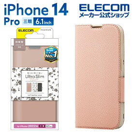 エレコム iPhone 14 Pro 用 ソフトレザーケース 薄型 磁石付 フラワーズ iPhone14 Pro 6.1インチ ソフトレザー ケース カバー 手帳型 ウルトラスリム ライトピンク PM-A22CPLFUJPNL