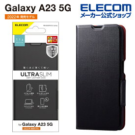 エレコム Galaxy A23 5G SC-56C / SCG18 用 ソフトレザーケース 薄型 磁石付 ギャラクシーA23 5G ソフトレザー ケース カバー 手帳型 UltraSlim 磁石付き ブラック PM-G227PLFUBK